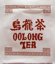 Butterfly Brand Oolong Tea - a