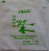 Tiens Tianshi Lipid Metabolic Management Tea - a