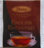 Premiers The Passion of Purity English Breakfast - a