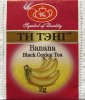 Tea Tang Black Ceylon Tea Banana - a