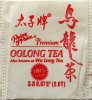 Prince of Peace Premium Oolong Tea - a