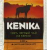 Kenika 100% black tea from Kenya 2400 m - a