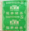Kakoo Green Tea Bags - a