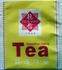 Teck Soon Osmanthus Oolong Tea - a