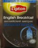 Lipton F ed English Breakfast - b