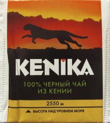 Kenika 100% black tea from Kenya 2550 m - a