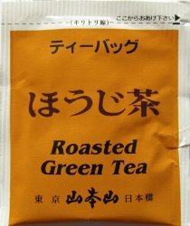 YamamotoYama Roasted Green Tea - a