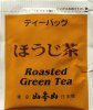YamamotoYama Roasted Green Tea - a
