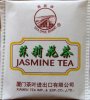 Sea Dyke Brand Xiamen Jasmine Tea - a