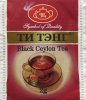Tea Tang Black Ceylon Tea - a