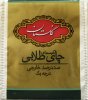 Golestan Golden Tea Bag Original Blend - a