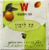 Wissotzky Lemon Tea - c