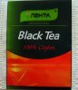 Lenta Black Tea 100% Ceylon - a