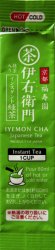 Iyemon Cha Japanese Tea Instant Tea - a