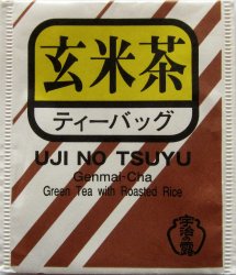 Uji no Tsuyu Genmai-Cha Green Tea with Roasted Rice - b