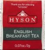 Hyson English Breakfast Tea - a
