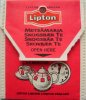 Lipton P Lipton London Forest Fruit Tea - a
