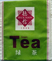 Teck Soon Green Tea - a
