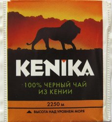 Kenika 100% black tea from Kenya 2250 m - a