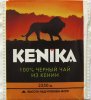 Kenika 100% black tea from Kenya 2250 m - a