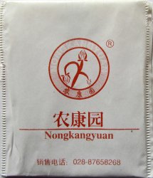 Nongkangyuan - a