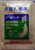 Royal Korean Ginseng Tea - a