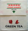 Sea Dyke Brand Xiamen Green Tea - a
