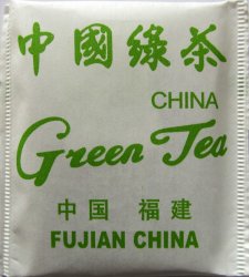 Fujian China Green Tea - b