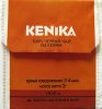 Kenika 100% black tea from Kenya 1850 m - a