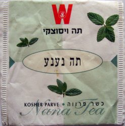 W Nana Tea - a