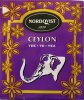Nordqvist Ceylon Tee - a