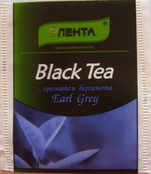 Lenta Black Tea s aromatom bjergamota Earl Grey - a