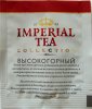 Imperial Tea Collection Finest Black Tea Ceylon High Mountain - a