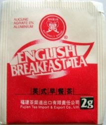 Butterfly Brand English Breakfast Tea - a