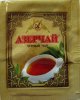 Azercay Best quality black tea - a