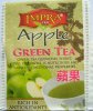 Impra Green Tea Apple - a