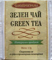 Bioprogramme Green Tea - a