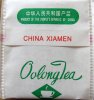 China Fujian Oolong Tea - a