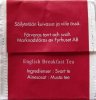 Queen Gold English Breakfast Tea - a