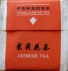 China Tea Jasmine Tea - a