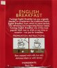 Twinings of London F Classics English Breakfast - a