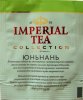 Imperial Tea Collection Selected Green Tea China Yunnan - a