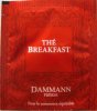 Dammann Th Breakfast - a