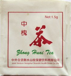 Zhong Huai Tea - a