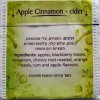 W Apple Cinnamon cider - a