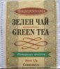 Bioprogramme Green Tea - b
