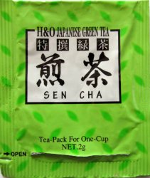 H&O Japanese Green Tea Sen Cha - a