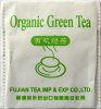 Butterfly Brand Organic Green Tea - a