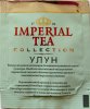 Imperial Tea Collection Selected Green Tea China Oolong - a