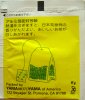 Yamamoto yama Genmai Cha Green Tea - a